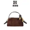Transfronterizo 2026 nuevo bolso tipo almohada Boston diseño de nicho versátil casual retro bandolera cruzada de hombro moderno