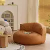 Sofá para Apartamentos Pequenos, Sofá de Dois Lugares, Reclinável para Uso no Escritório e em Casa, Tatami, Sala de Estar, Quarto de Aluguel, Sofá Preguiçoso para Quarto