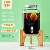 Garrafa de vidro de vinho, barril de vinho, pote de vinho, tanque de vinho, barril de cerveja, barril de chá de frutas com torneira cola recipiente de barril