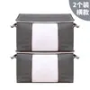 Bolsa de Almacenamiento Artefacto para Dormitorio Caja de Almacenamiento para Edredones Ropa Bolsa Grande para Empacar Ropa Edredón Bolsa Organizadora Bolsa de Equipaje
