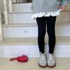 Elmo Beibei Preparación Otoño Temprano B Pantalones para Niños ~ Versión Coreana Leggings Suaves de Alta Elasticidad Pierna Ajustada para Niñas