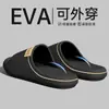 Pantuflas de Suela Gruesa Ailiser para Hombre Modelo Nuevo 2026 Hogar Interior Eva Sin Olor Antideslizantes Resistentes al Desgaste Frescas Pantuflas para Mujer