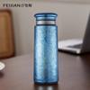 [Original Oficial] Taza Térmica de Titanio Puro Feijian para Hombres y Mujeres, Alta Calidad, Conservación de Frescura, Antibacteriana, Mini Portátil, Doble Capa, Vaso de Agua de Titanio