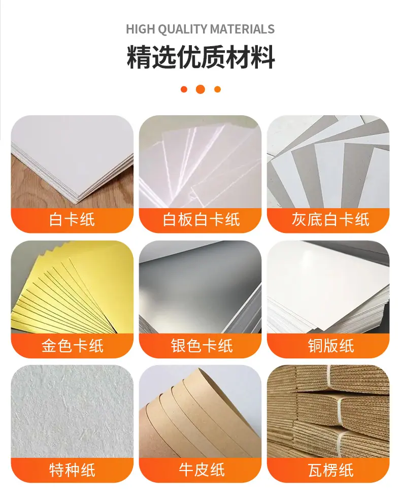 790后关联_03.jpg