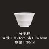 Xícara de Chá Kungfu de Porcelana Branca para Casa, Xícara de Cerâmica Branca de Alta Qualidade, Xícara de Sabor Rico, Tigela de Chá Pequena de Porcelana Jade