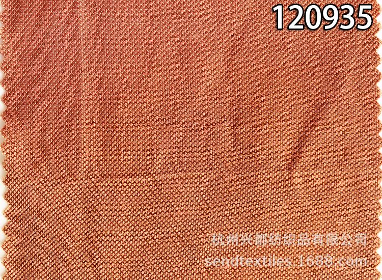 120935人丝粘麻1