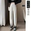 Pantalones de Maternidad Estilo Primavera y Otoño Ropa Exterior Pantalones de Chándal Pantalones Deportivos Nuevo Estilo 2026 Sin Cinturón de Soporte No Aprieta el Vientre Ropa de Maternidad Ropa de Otoño