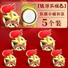 Emblema da Equipe Jovens Pioneiros Pino Fivela Magnética Design Ímã Poderoso Genuíno Sucção Magnética Forte Emblema de Vanguarda Chinesa