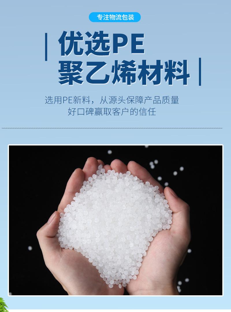 杏色详情_08.jpg