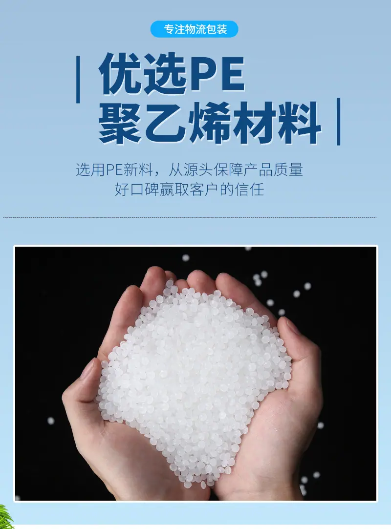 thankyou详情_08.jpg