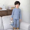 Ropa Interior de Otoño e Invierno para Niños 2025 Ropa Acondicionada para Fondo Conjunto de Pijama para Bebé Cuello Redondo Manga Larga Cálido Ropa para Estar en Casa Niños y Niñas