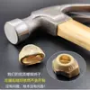 Tuerca de Cobre para Aire Acondicionado, Conector de Tubería de Cobre para Unidad Interior y Exterior, Tapa de Rosca de Tubo de Latón y Aluminio, Tapa de Cobre, Tuerca de Latón