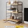 Prateleira de Armazenamento Simples Estante de Livros Suporte de Armazenamento para Mesa de Escritório Estante Pequena de Ferro para Mesa de Casa Multi-Camadas
