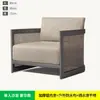 Sofá de Liga de Alumínio para Exterior Pátio Villa Jardim Impermeável Exterior Anticorrosivo Rattan Trançado Lazer Combinação de Sofá de Metal