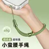 Pulseira de pulso para celular, curta e leve, com uma alça lateral auto-travante e ajustável, projetada para prevenir perda e roubo, feita de poliéster