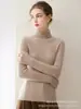 Peça única sem costura~Suéter feminino de cashmere de gola alta, 100% cashmere puro de cabra, gola sobreposta, camiseta base justa, malha de lã