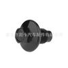 Adecuado para Ford Fiesta Focus Tapón de Drenaje del Cárter Tornillo de Drenaje Bloqueo 97Jm-67300-Ba