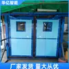 Soporte para Puertas de Viento de Cloruro de Vinilo Personalizadas, Puertas de Viento de Cloruro de Polivinilo para Minería, Puertas de Viento de Cloruro de Vinilo Ignífugas y a Prueba de Fuego