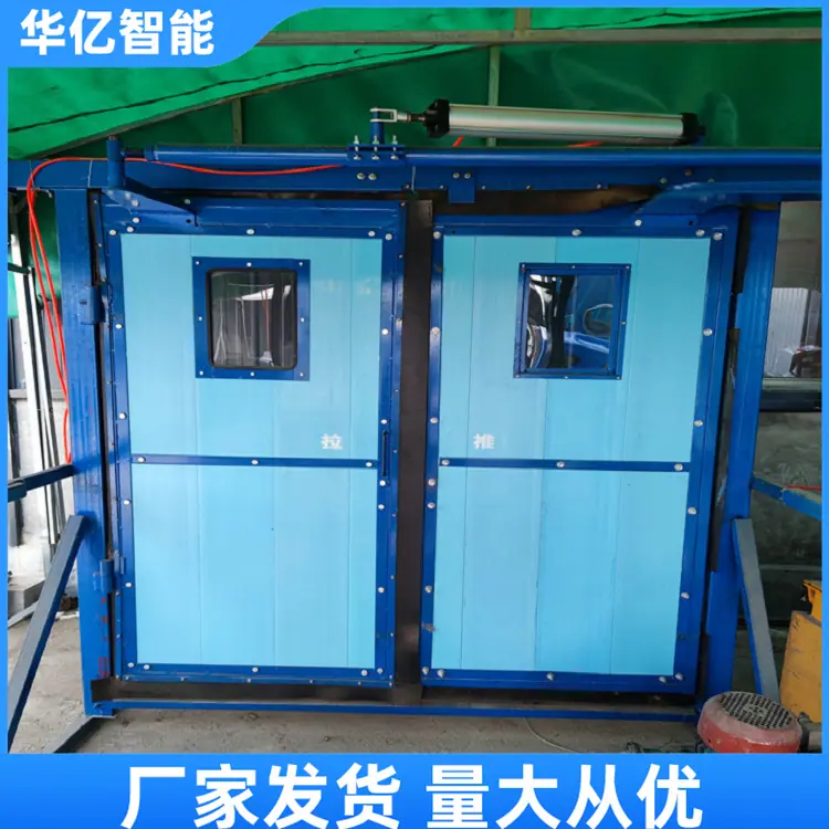 聚氯乙烯风门02