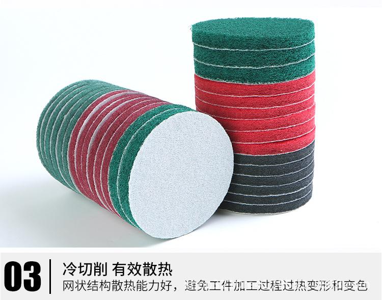 百洁布详情_10.jpg