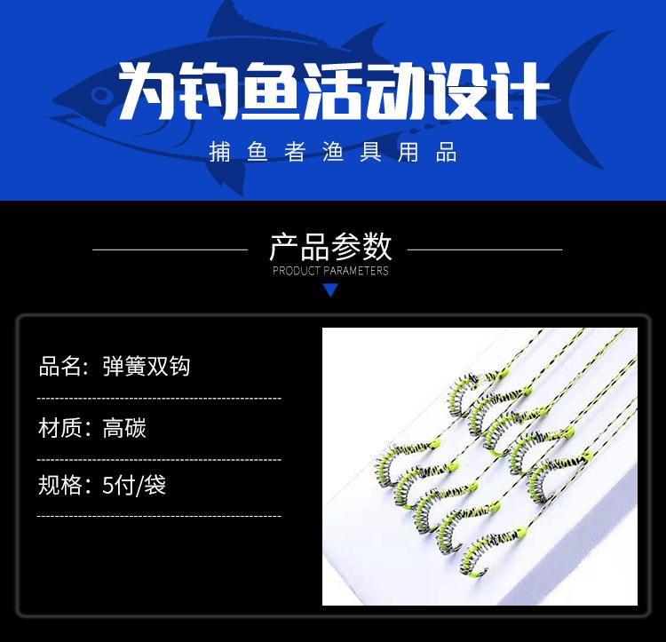 详情_04.jpg