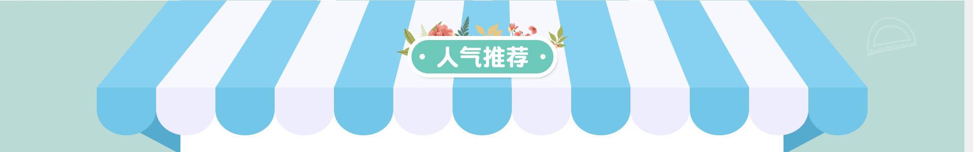 22673969876_1393658811_副本1
