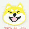Nuevas explosiones de Amazon directo de fábrica exquisitas pegatinas de tela de dibujos animados parches decorativos explosiones de AliExpress