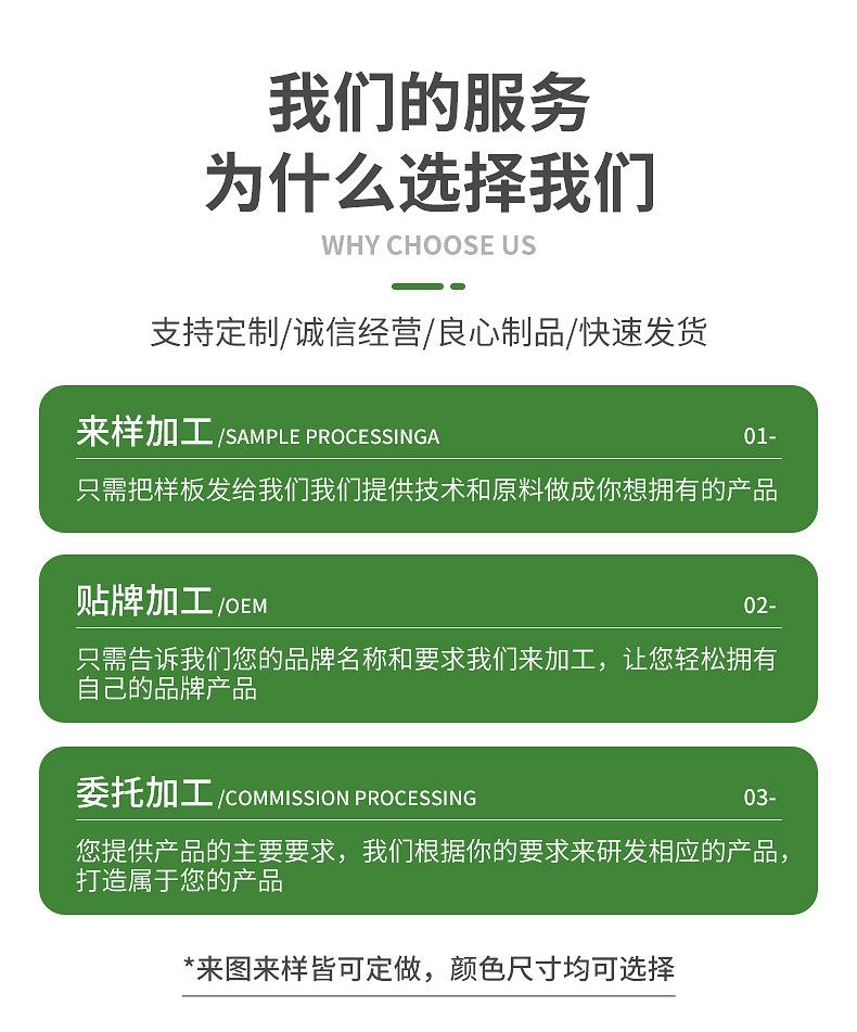 内页_03
