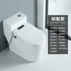 Cubierta Inteligente para Inodoro Tipo Hangpai V01U Calentamiento Instantáneo Cubierta de Inodoro Multifuncional Universal para Hogar Hotel Cubierta Inteligente para Inodoro
