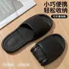 Chinelos Dobráveis de Viagem para Casais, Antiderrapantes, Portáteis Femininos para Hotel, Sola Plana para Banho, Viagem de Negócios