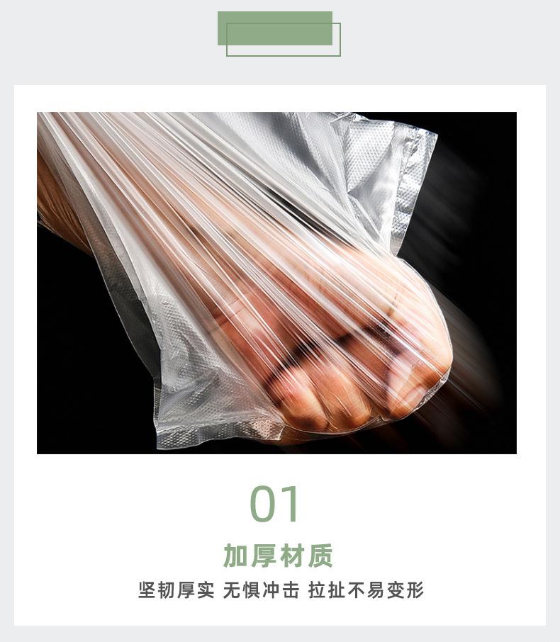 详情_09.jpg