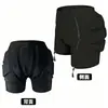 Equipamento de Proteção para Esqui Infantil Joelheiras Roupa Íntima Calças Anti-Queda Artefato Equipamento de Skate Protetor de Glúteo Protetor de Quadril Patinação Patins de Rodas Proteção de Quadril