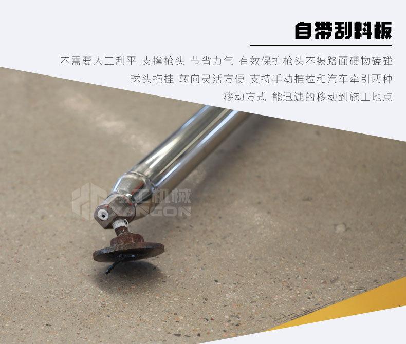 灌缝机100L详情页_15