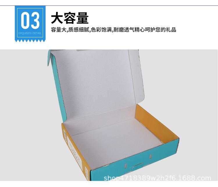 第八款_17.jpg