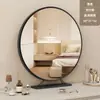 Espelho de Maquiagem LED Inteligente de Mesa com Luz para Quarto de Menina Mesa Popular Estilo Creme Espelho de Penteadeira