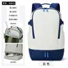 Bolsa de Badminton em Estoque para Atacado, Mochila Esportiva de Tênis Multifuncional de Grande Capacidade, Bolsa Especial para Bolas para Homens e Mulheres