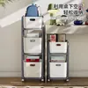 Prateleira de Armazenamento para Mochilas Carrinho Pequeno de Armazenamento Móvel Prateleira de Armazenamento Essencial para Casa de Loja de Departamento Plástico Estante Organizadora de Várias Camadas para Livros