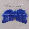 Sling para bebê novo asas de pena de anjo macacão de primavera adereços de fotografia para foto de lua cheia do bebê fabricantes atacado