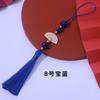 Lingzhenxin Abanico Blanco con Borlas para Orejas Colgante con Orejas Hanfu Antiguo, Colgante para Cheongsam, Accesorios para Teléfono Móvil, Colgante Pequeño