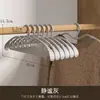 Colgador de cuello corto Lyu Pintian para boca encoge el cuello para ahorrar espacio guardarropa colgante doméstico sin marca anti-hombro antideslizante secado soporte para ropa grande