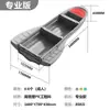 Barco plegable de tres secciones para coche, portátil, de plástico, barco de ensamblaje, barco de PE, barco pequeño, barco de pesca, barco señuelo, barco plegable, barco de pesca