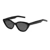 Gafas de sol estilo retro americano con montura ovalada, estilo popular de influencer, versátiles para el trayecto diario, esenciales para la protección UV