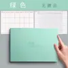 Libro de Tarjetas de Puntos para Autodisciplina Plan de Autogestión Registro de Formación de Hábitos Gestión del Tiempo Hoja de Plan de Estudio Diario Versión Coreana