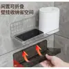 Estante de Almacenamiento Plegable Montado en la Pared, Caja de Almacenamiento Colgante para Baño y Sala de Estar, Estante de Almacenamiento Montado en la Pared sin Taladro para Cámaras de Vigilancia