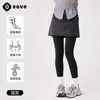 Leggings gruesos forrados de polar para otoño e invierno de mujer, pantimedias grises de algodón con raya vertical adelgazantes, adecuados para usar como prenda exterior