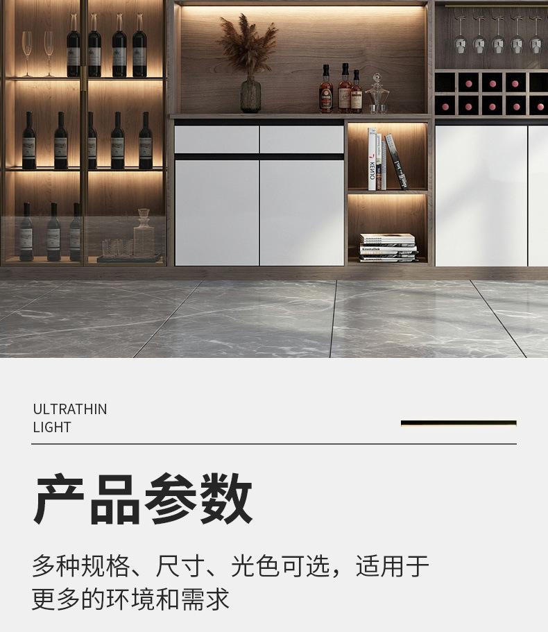 详情图片_09.jpg
