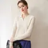Suéter de Lana de Cuello Alto Estilo Old Money para Mujer, Prendas de Punto Pullover, Holgado Perezoso, Capa Base para el Trabajo, Suéter Versátil