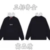 25 Nuevo Suéter de Punto con Cuello Redondo y Logo de Letra de Marca de Moda Otoño/Invierno Unisex Holgado Casual