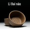 Fábrica por atacado roxo areia kung fu Pu'er Cup Li Bai Shijing pequena xícara de chá pessoal agente de entrega de uma peça