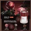 Fragancia para Coche Ruofeng Lujo Gama Alta Difusor de Aroma de Larga Duración Bálsamo para Coches, Aromaterapia sin Llama para Hombres y Mujeres